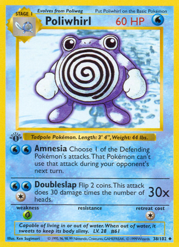 Poliwhirl — illustrated card