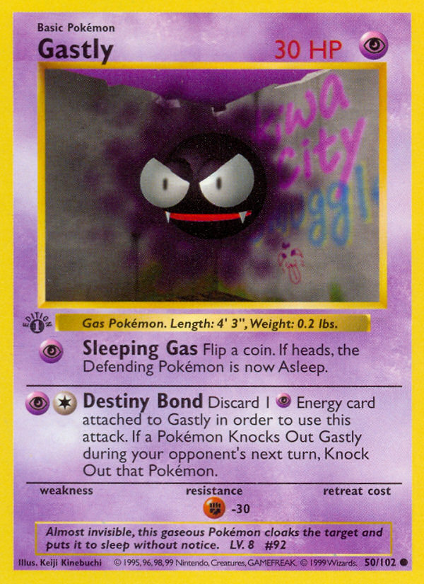 Gastly — illustrated card