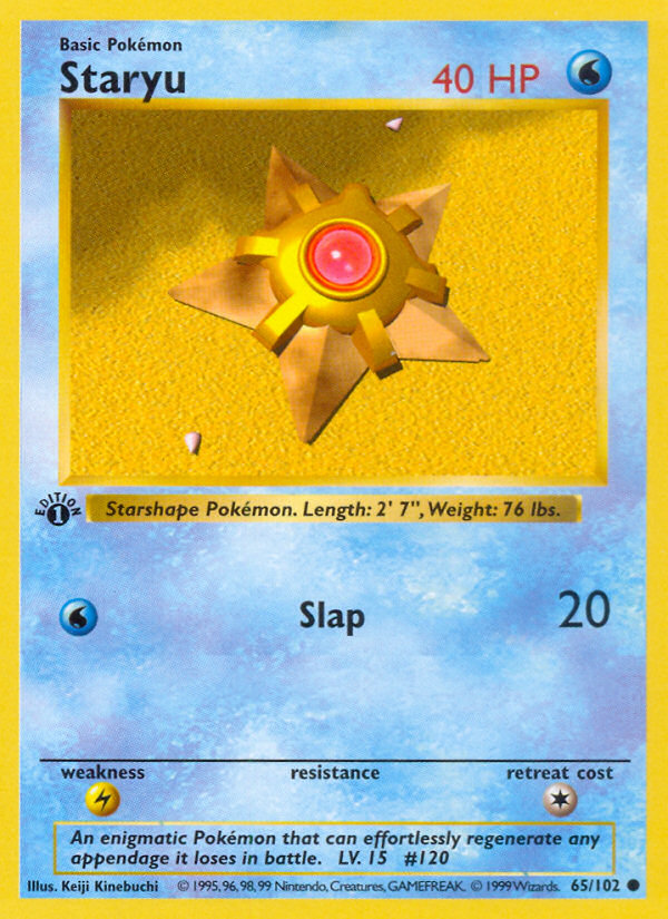Staryu — illustrated card