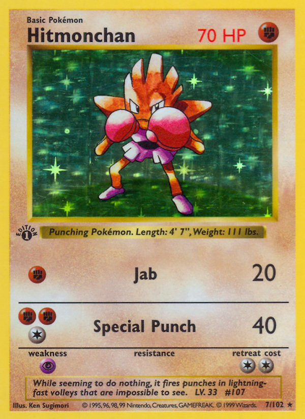 Hitmonchan — illustrated card