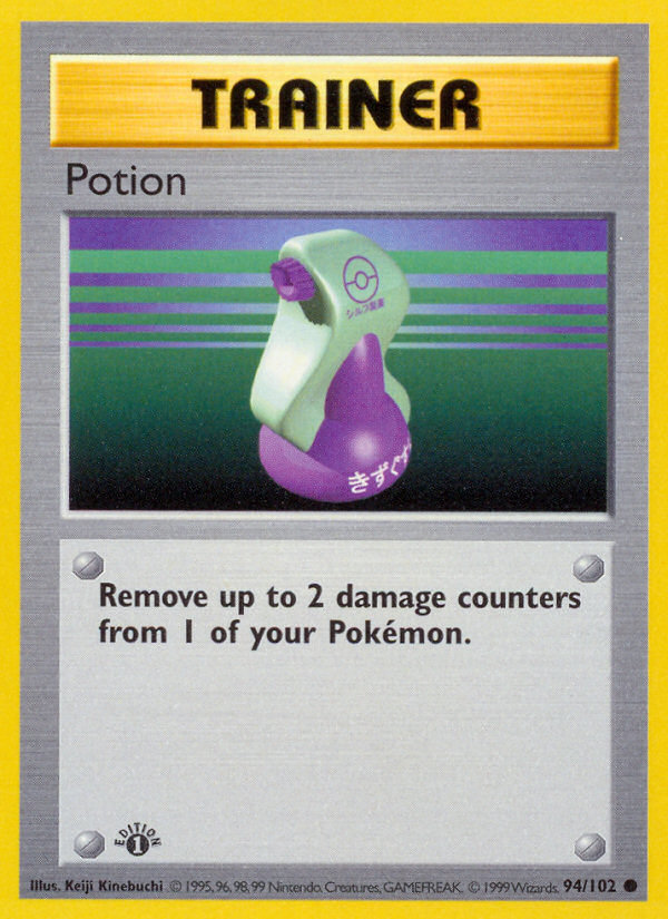 Potion — illustrated card