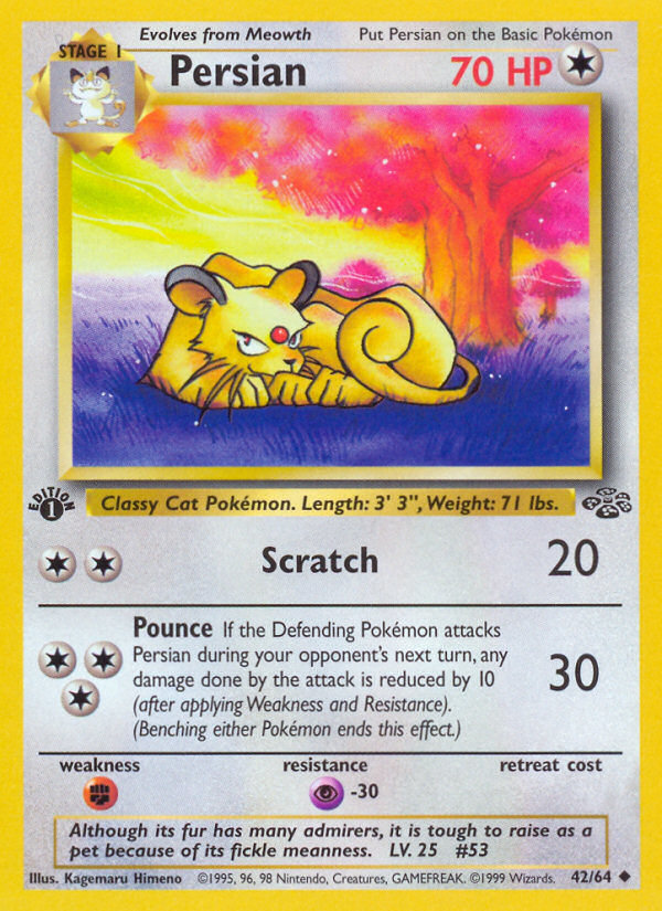 Persian — illustrated card