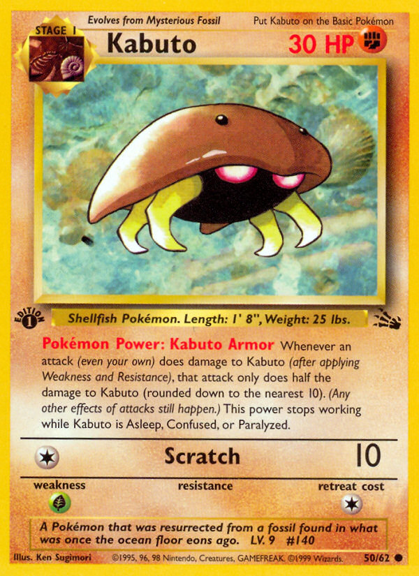 Kabuto — illustrated card