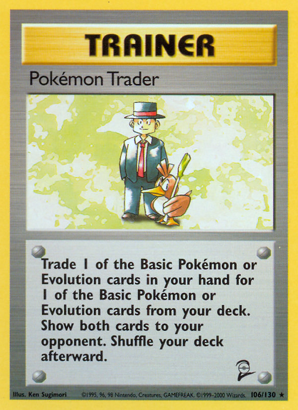 Pokémon Trader — illustrated card