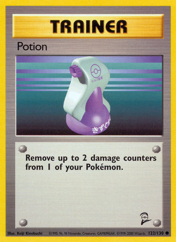 Potion — illustrated card
