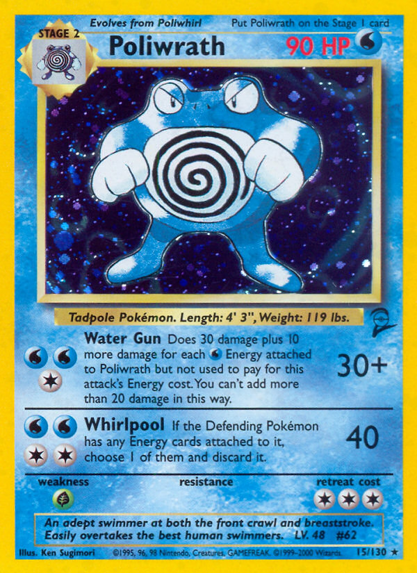 Poliwrath — illustrated card