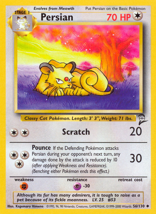 Persian — illustrated card
