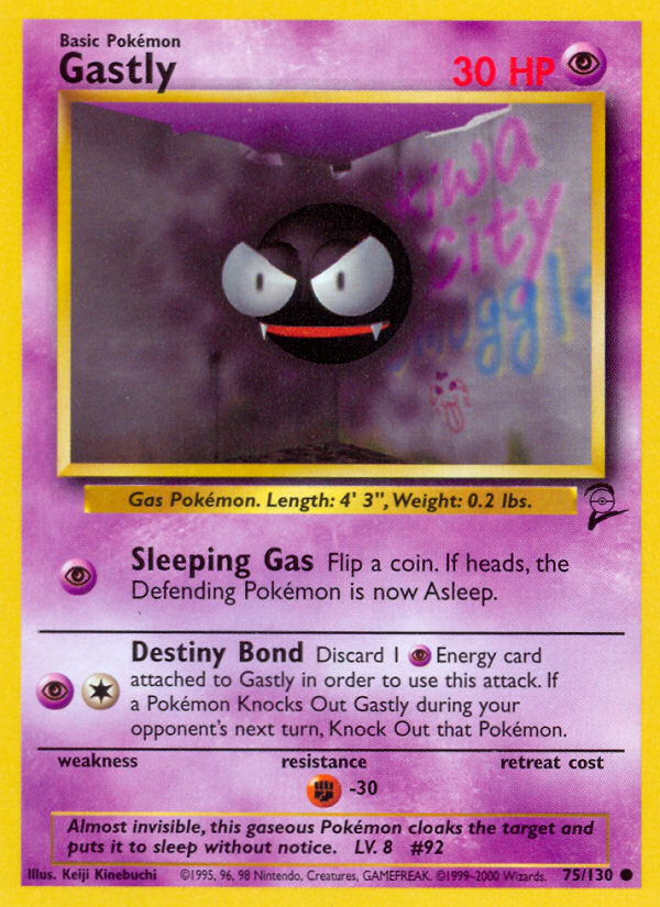 Gastly — illustrated card