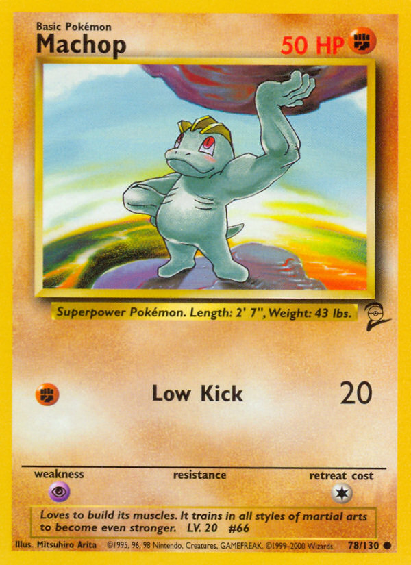 Machop — illustrated card