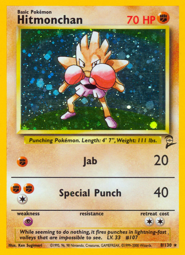 Hitmonchan — illustrated card