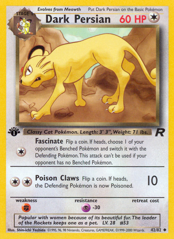 Dark Persian — illustrated card