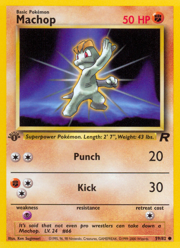 Machop — illustrated card