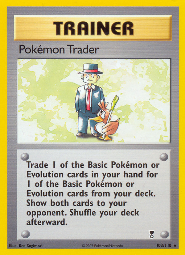 Pokémon Trader — illustrated card