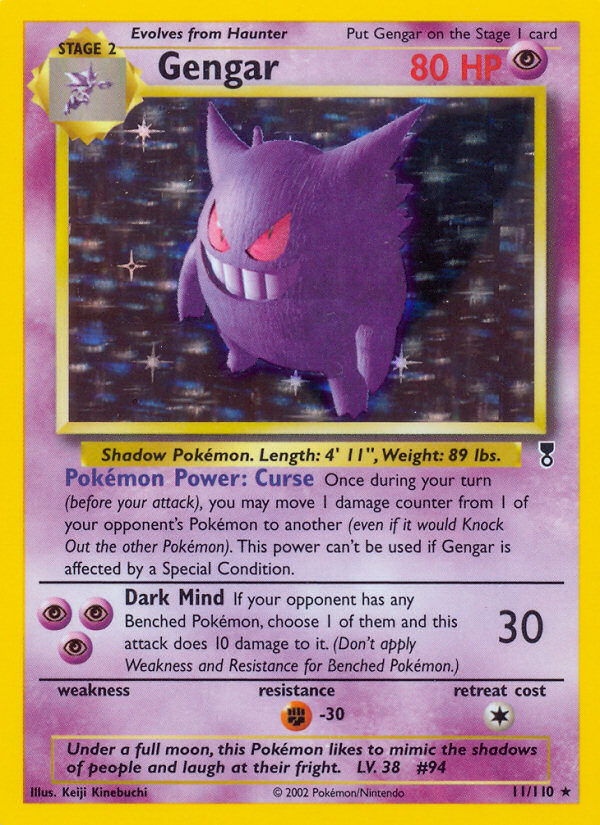 Gengar — illustrated card