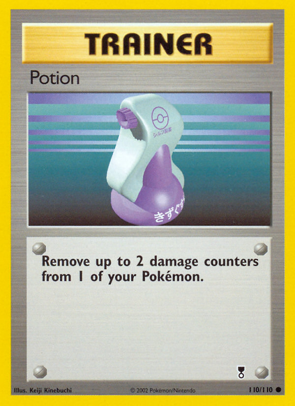 Potion — illustrated card