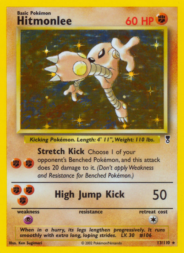 Hitmonlee — illustrated card