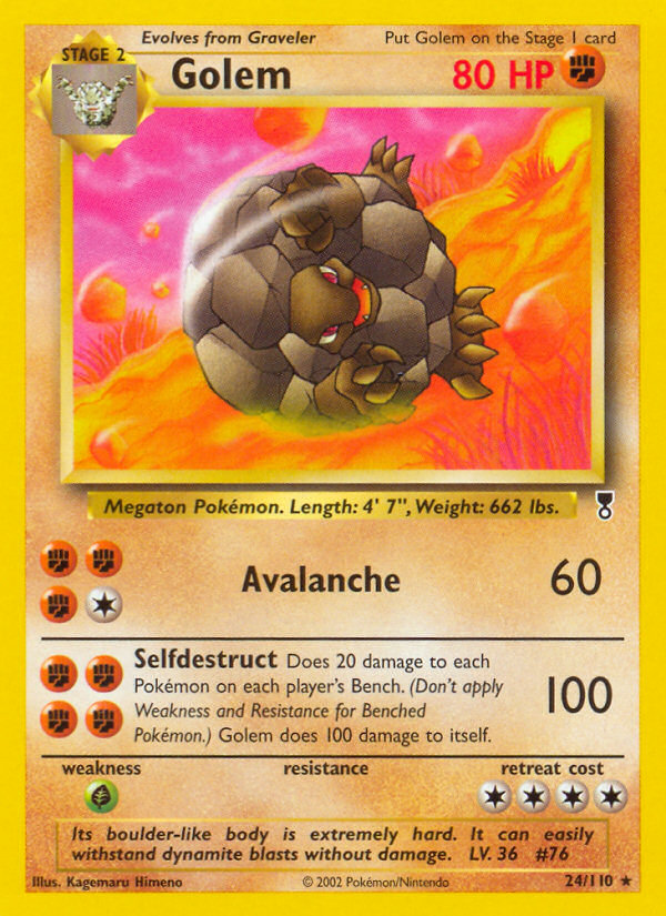 Golem — illustrated card