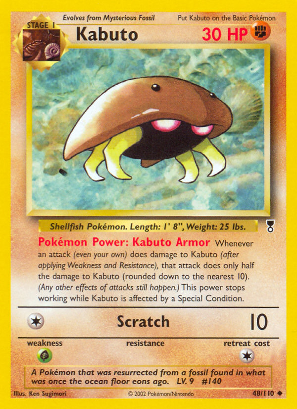 Kabuto — illustrated card