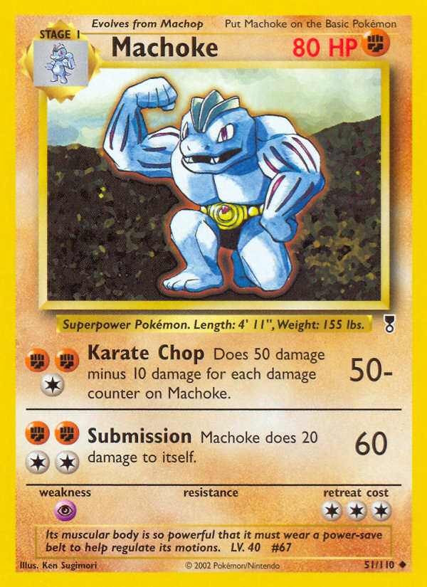 Machoke — illustrated card