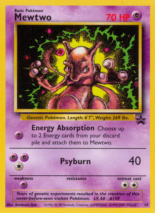 Mewtwo — illustrated card