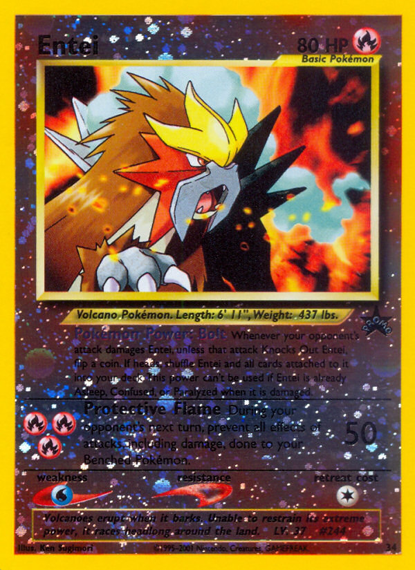 Entei — illustrated card