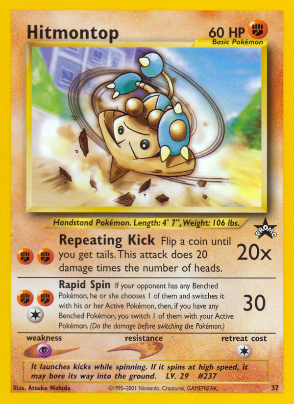 Hitmontop — illustrated card