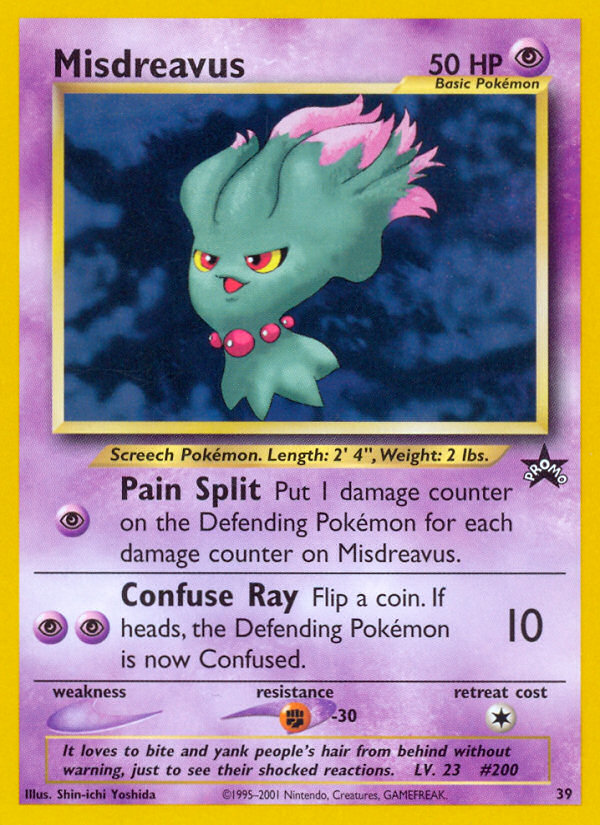 Misdreavus — illustrated card