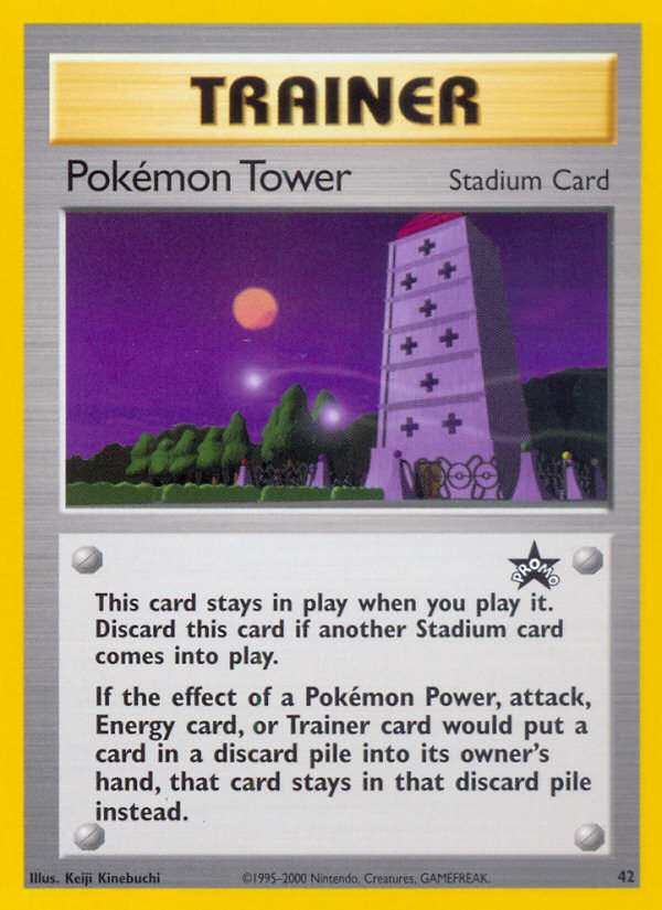 Pokémon Tower — illustrated card