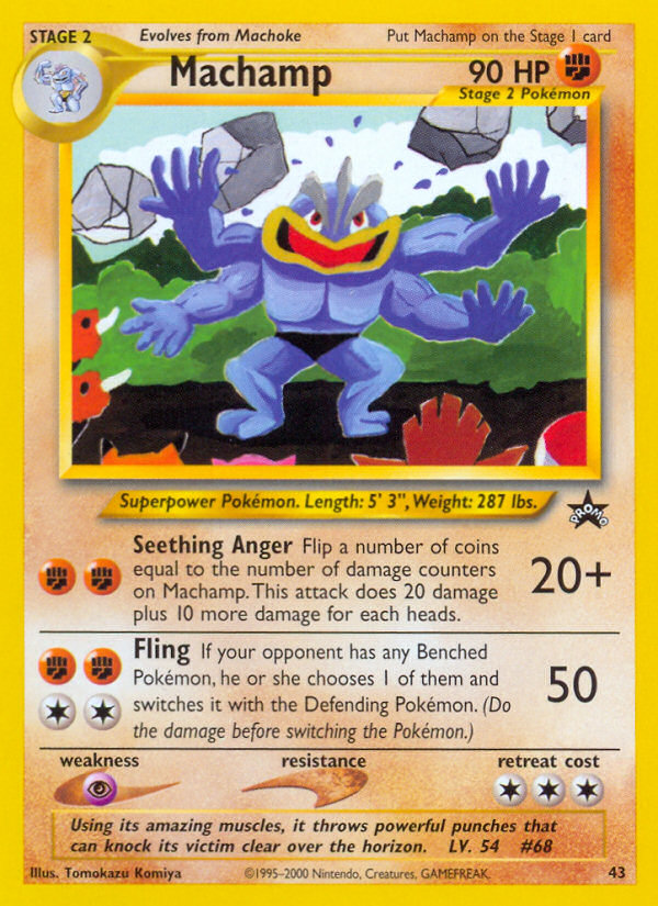 Machamp — illustrated card
