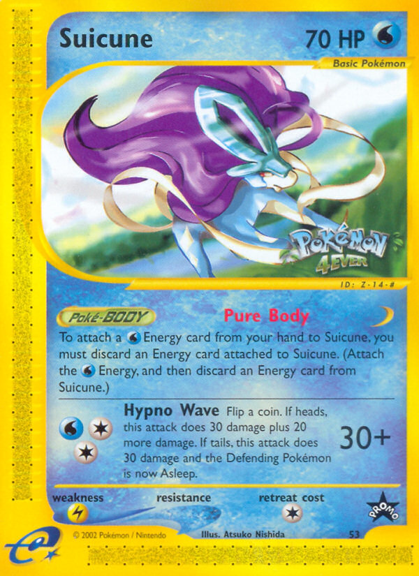 Suicune — illustrated card