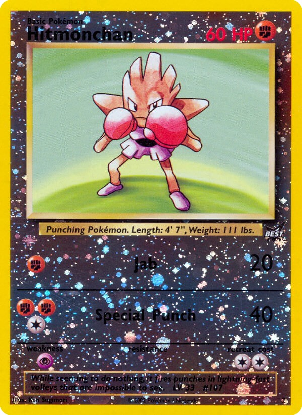 Hitmonchan — illustrated card