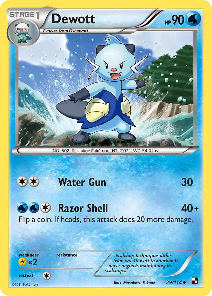 Dewott — illustrated card