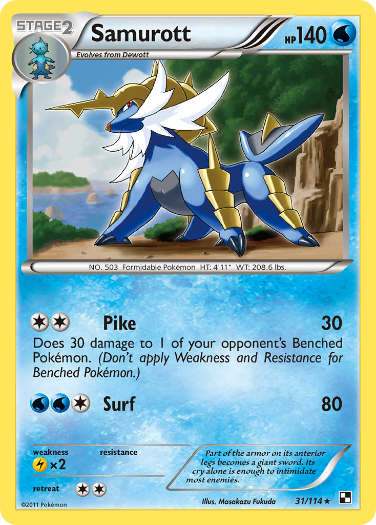 Samurott — illustrated card