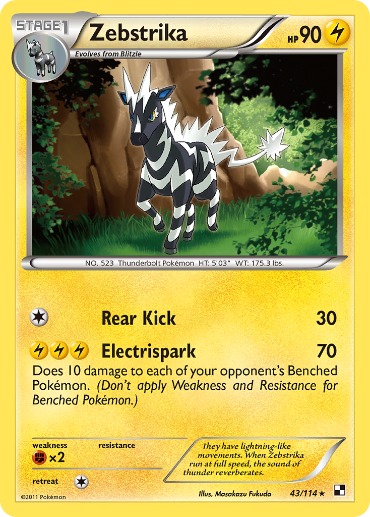 Zebstrika — illustrated card