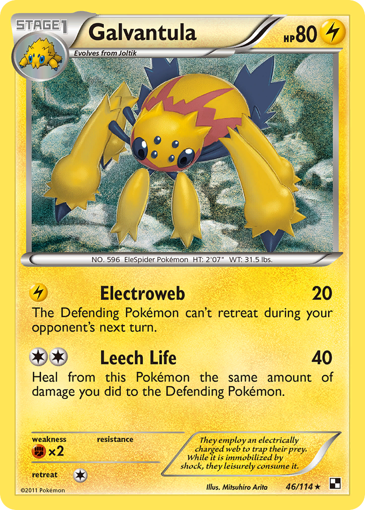 Galvantula — illustrated card