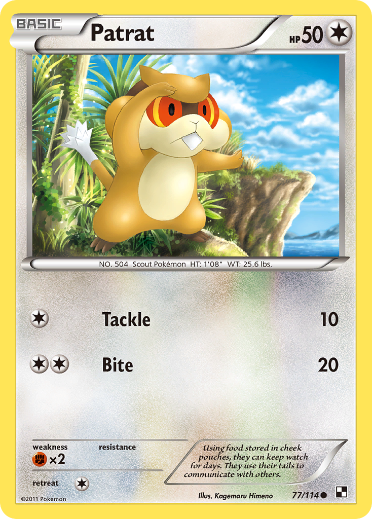 Patrat — illustrated card