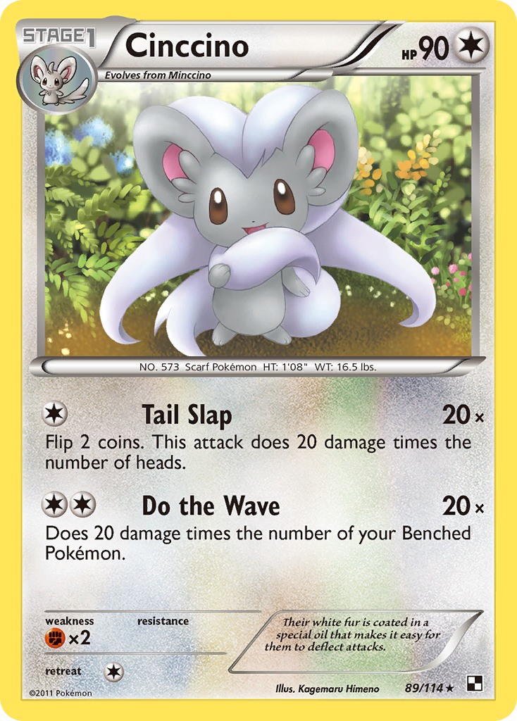 Cinccino — illustrated card