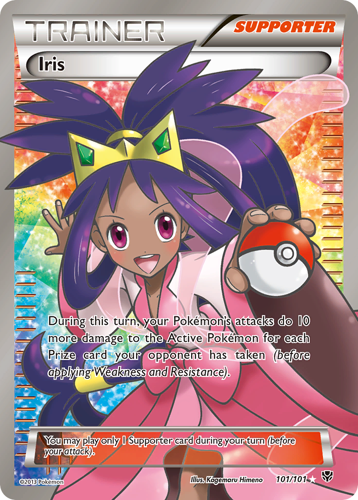 Iris — illustrated card