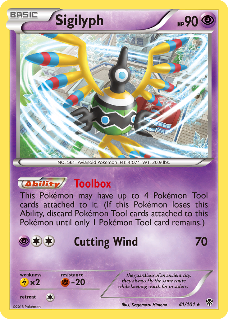 Sigilyph — illustrated card