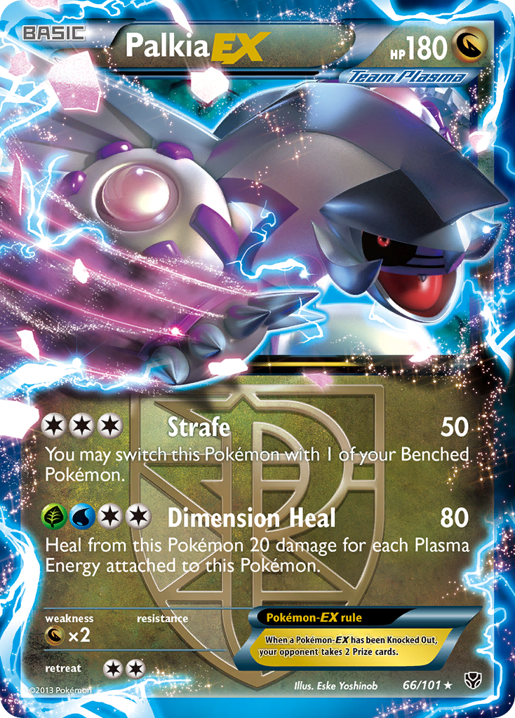 Palkia-EX — illustrated card