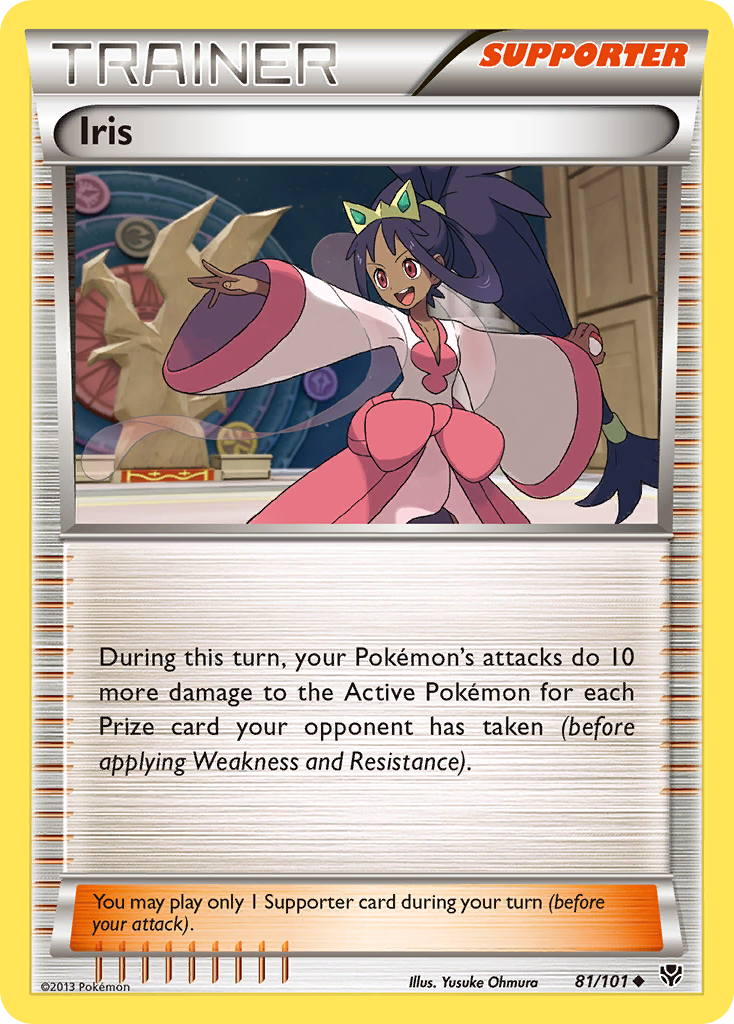 Iris — illustrated card