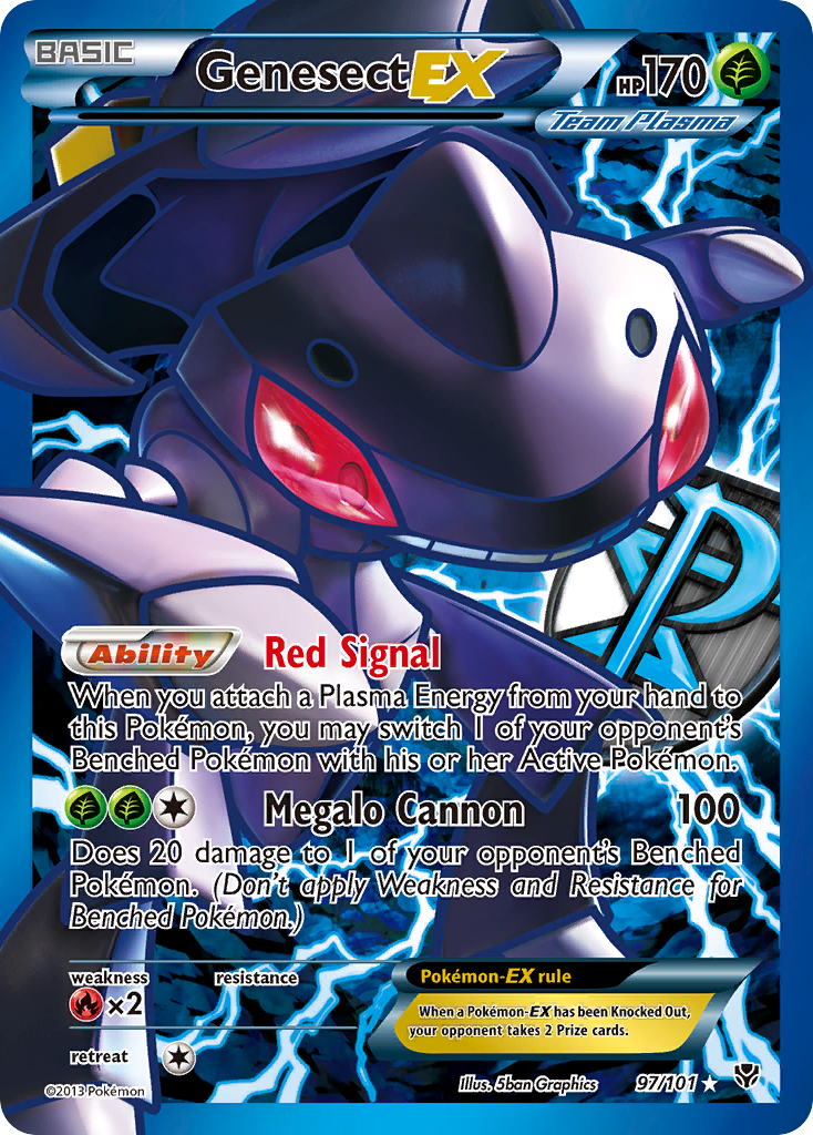 Genesect-EX — illustrated card