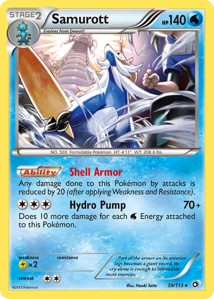Samurott — illustrated card