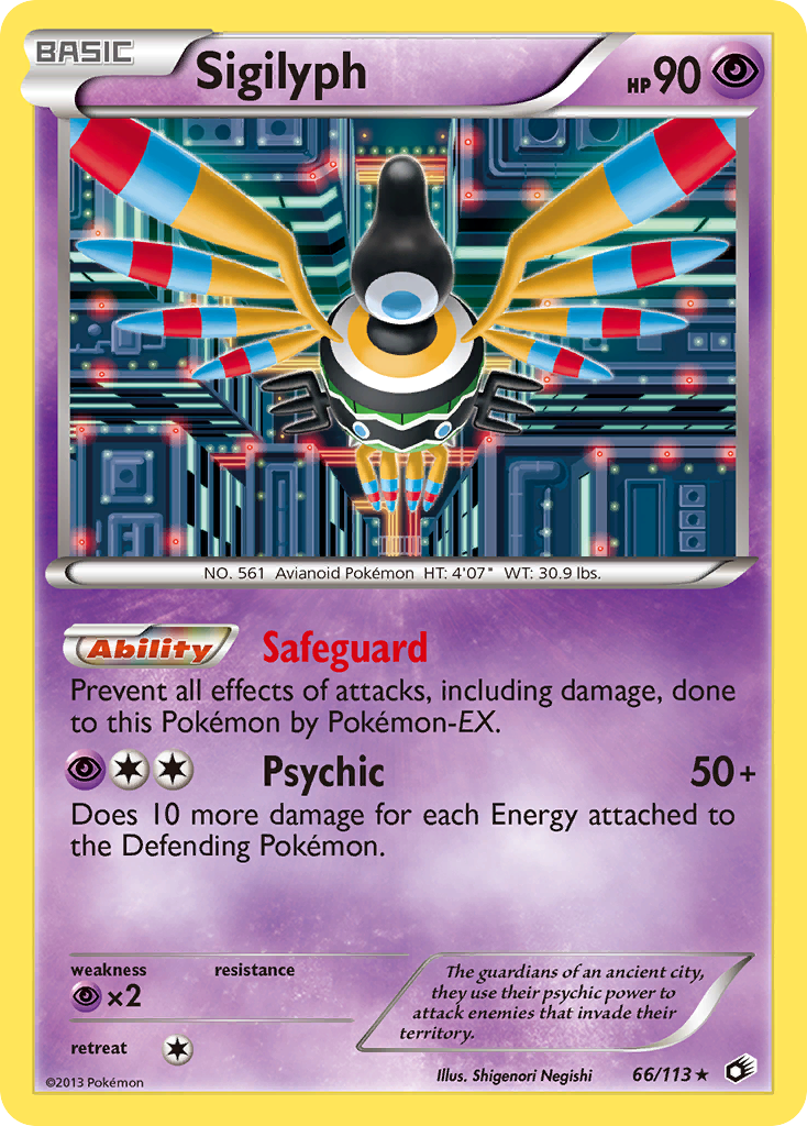 Sigilyph — illustrated card