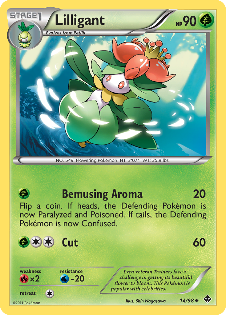 Lilligant — illustrated card