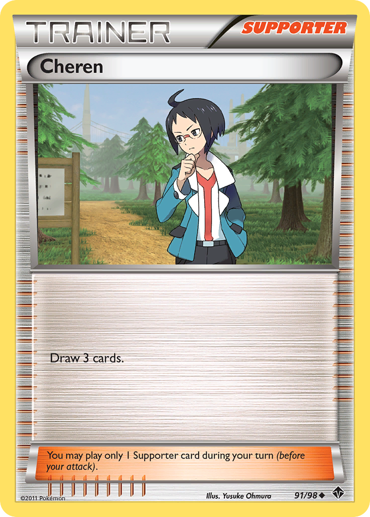 Cheren — illustrated card