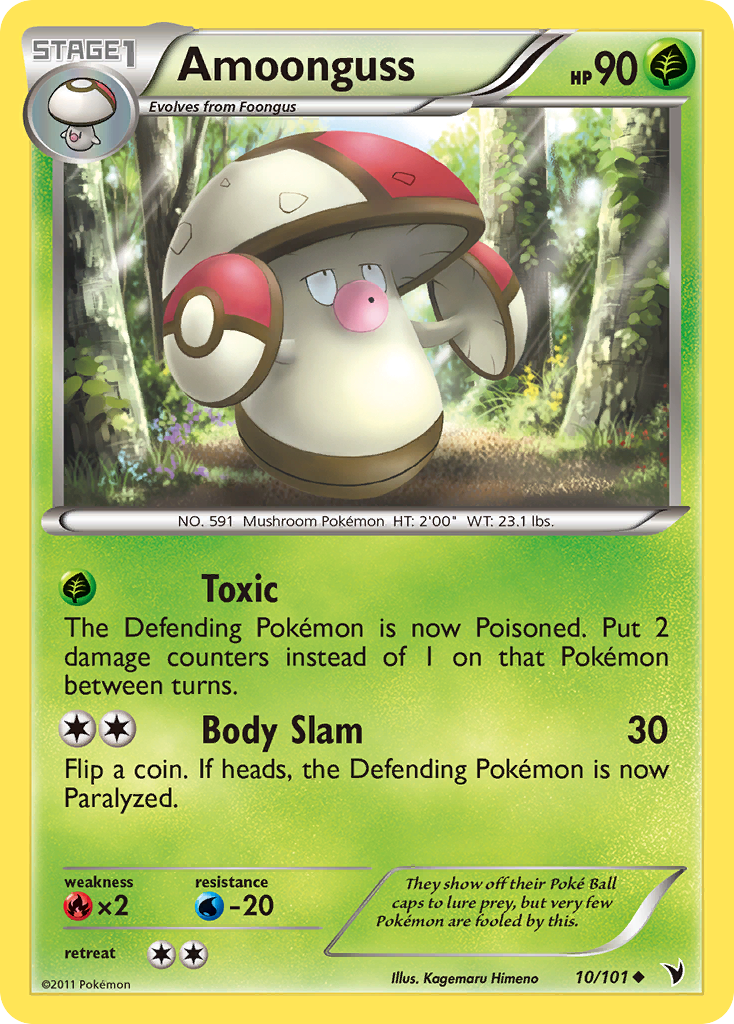 Amoonguss — illustrated card