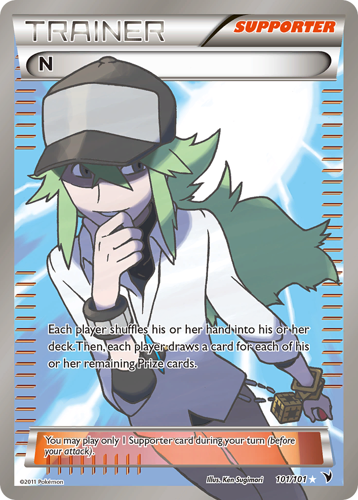 N — illustrated card