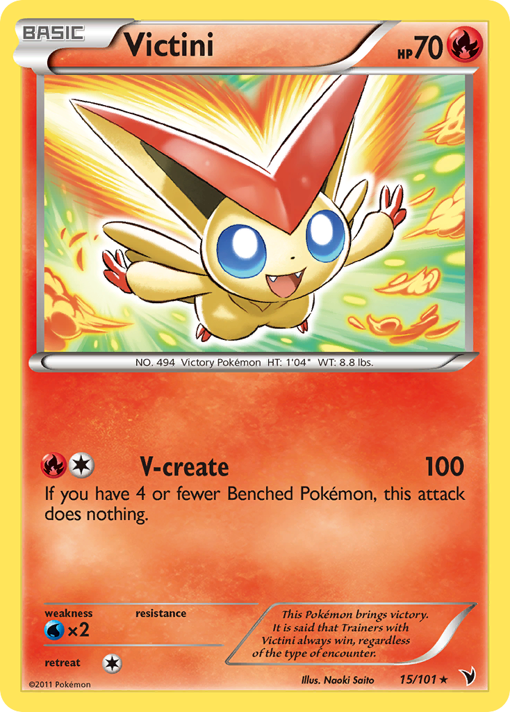 Victini — illustrated card