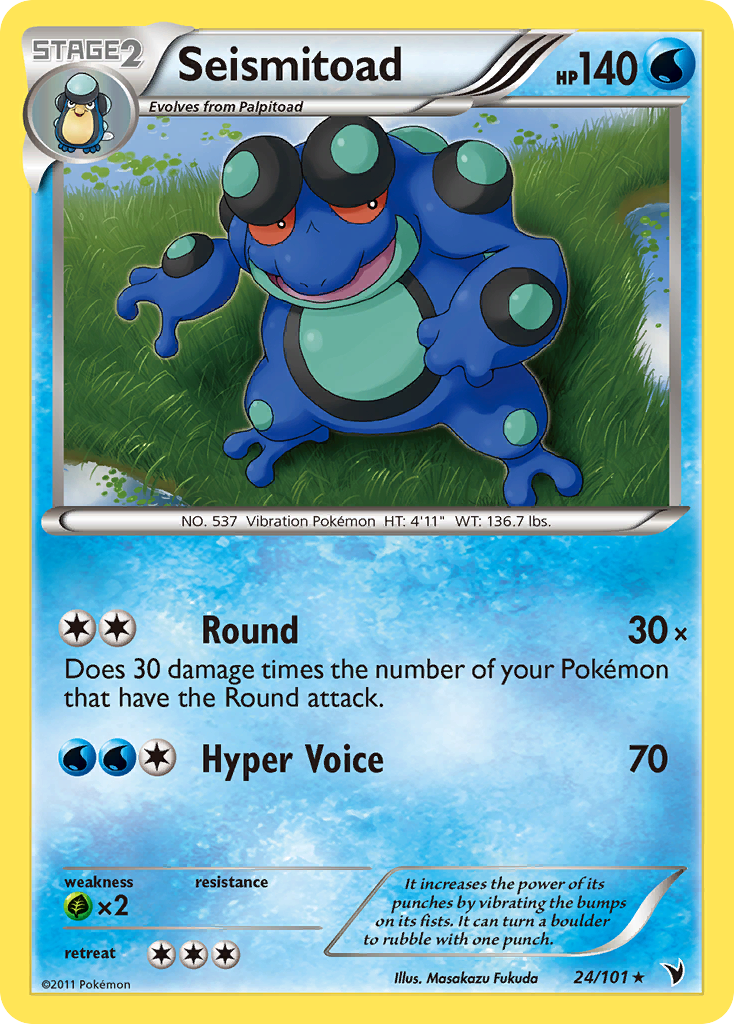 Seismitoad — illustrated card